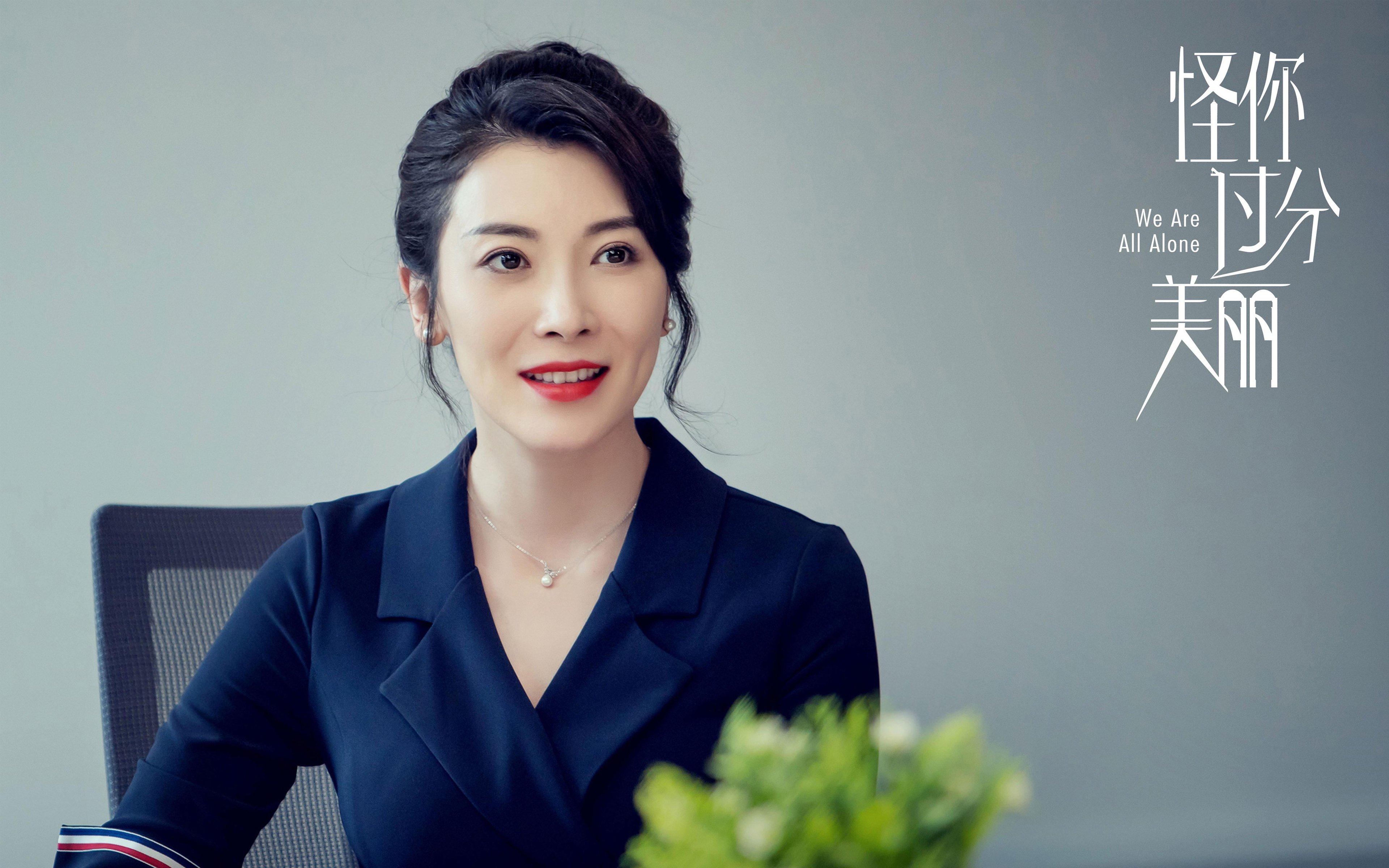 世俱杯直播在线观看免费-中国足球的校园足球推广策略，推广校园足球的宣传语