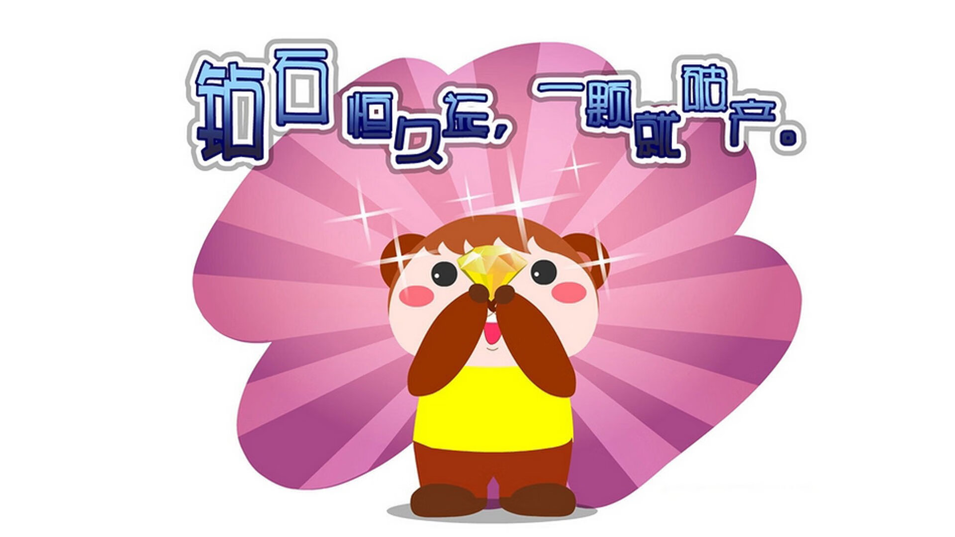 2025足球世俱杯官网-足球学校是否能成为职业俱乐部人才补充渠道，足球俱乐部招生条件